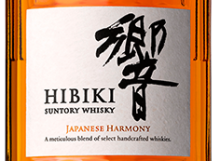 Hibiki - Suntory Whisky 12